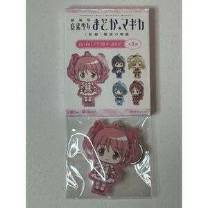 Madoka Kaname Acrylic Keychain